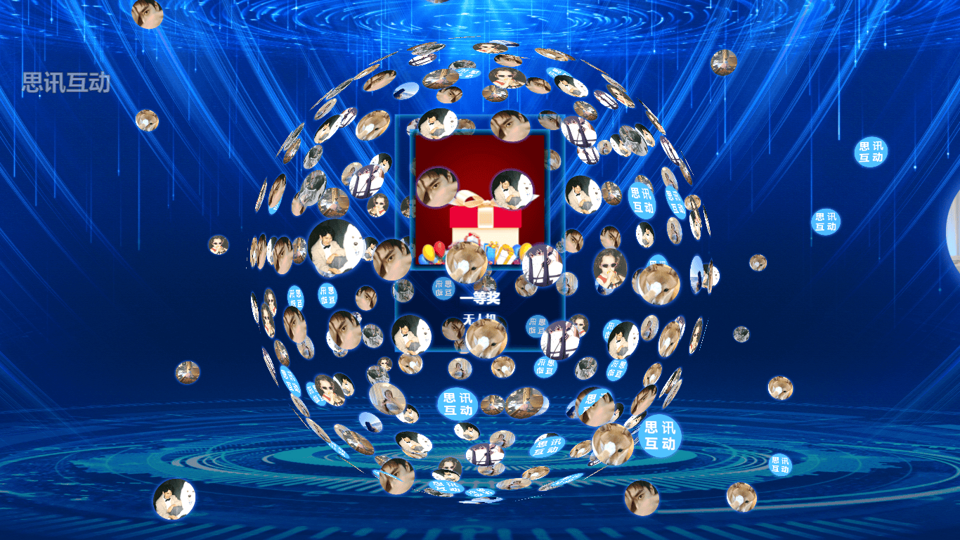 游戏中比较有创意的互动游戏CQ9电子推荐几款晚会互动