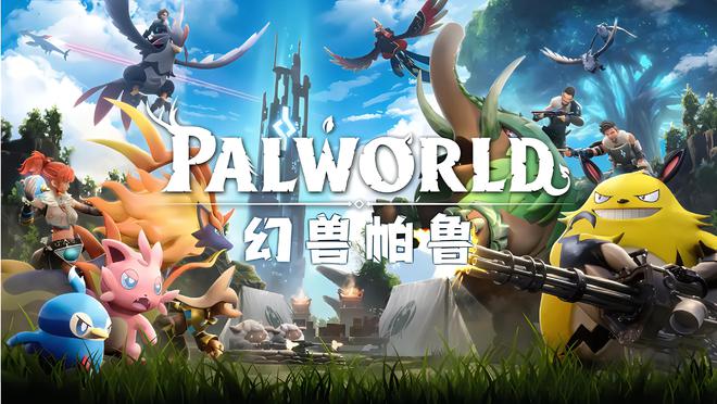 高的游戏《黑神话》表示在座的都是乐色CQ9电子专用平台游戏史上月销量最(图10)