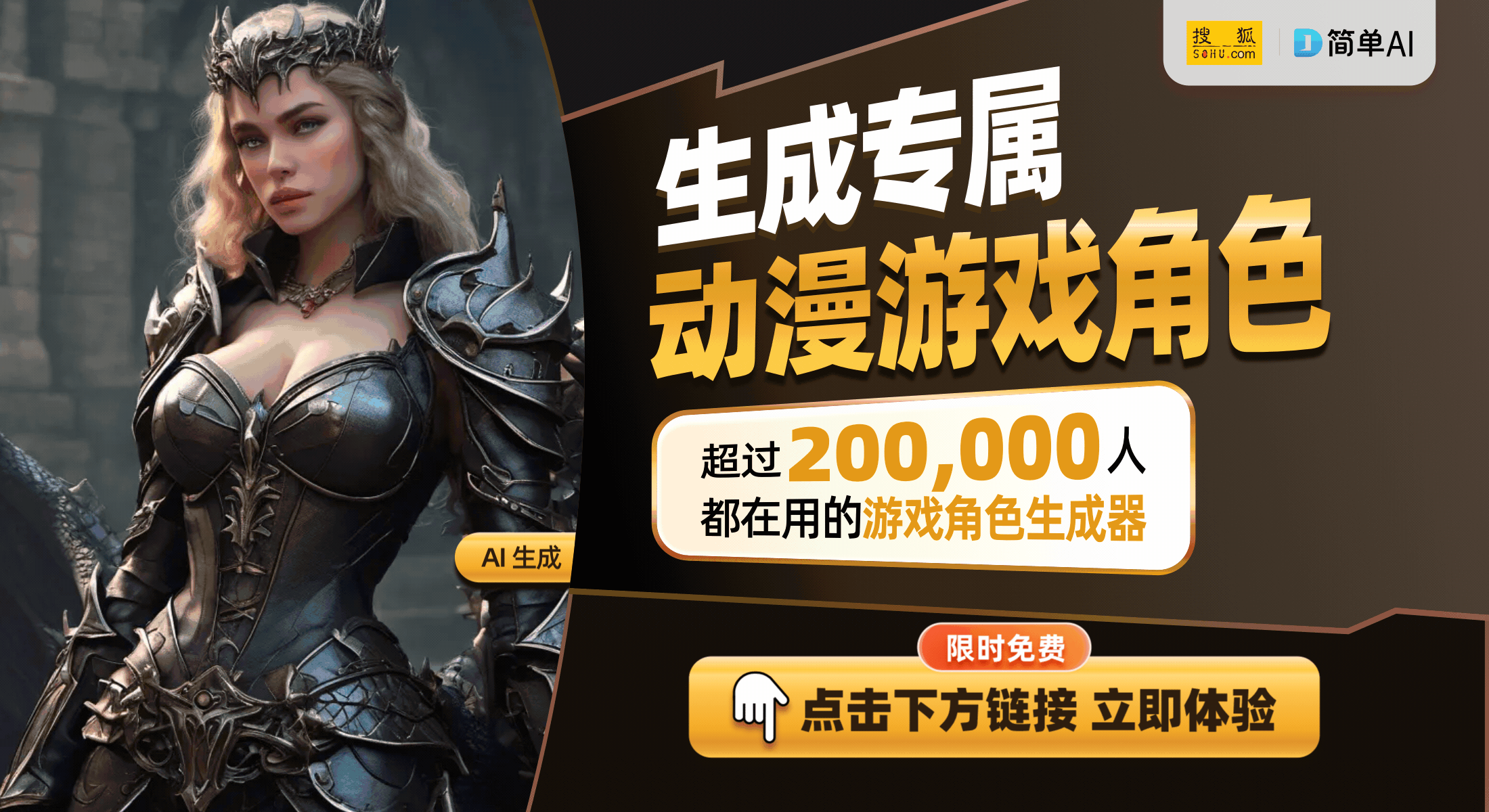 游戏机为孩子们带来的乐趣与教育CQ9电子儿童玩具新趋势：速推(图1)