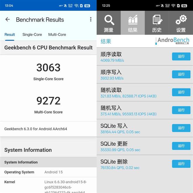 线 Pro全面评测：满电续航将近16小时CQ9电子平台网站旗舰机中的续航王者！(图1)