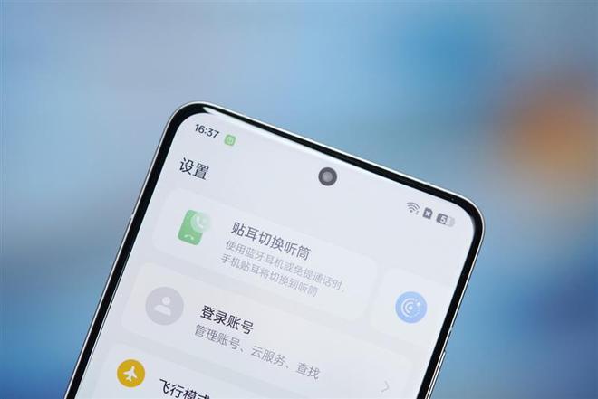 线 Pro全面评测：满电续航将近16小时CQ9电子平台网站旗舰机中的续航王者！(图2)
