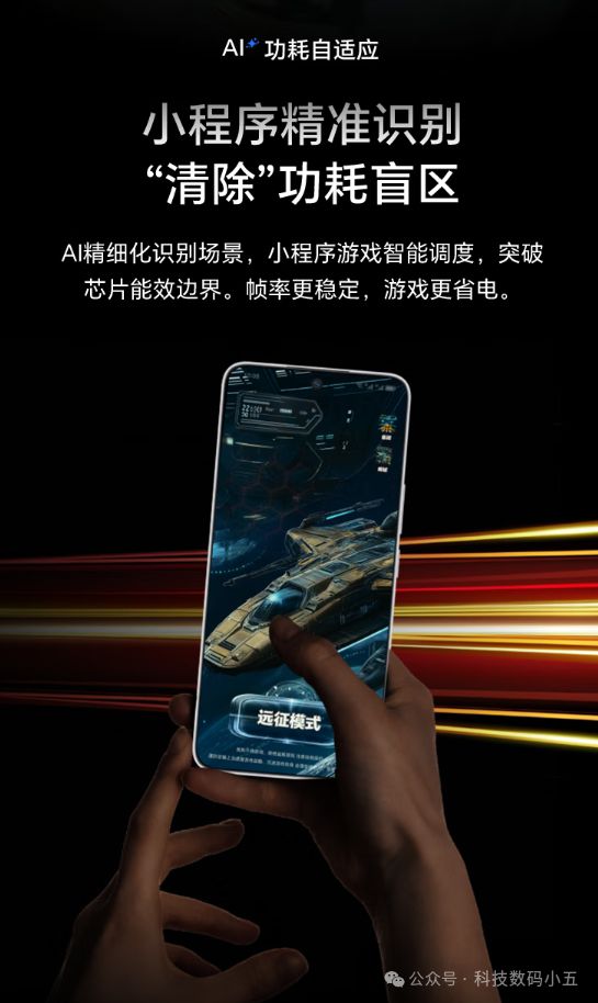 B！荣耀GT存储配置曝光游戏玩家福音！CQ9电子平台网站12GB+256G(图1)