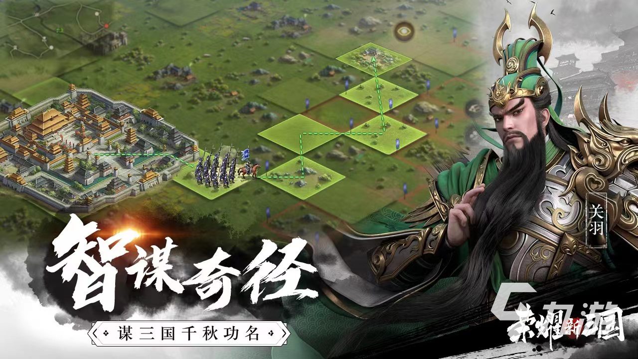 荐 2023适合成年人玩的游戏推荐CQ9电子app成年手游有哪些推