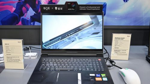 显示屏推荐京东方提升战力从这里开始CQ9电子中国网站大学生必备电竞(图3)